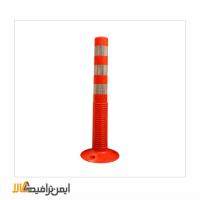 استوانه ایمنی درجه1 با شبرنگ چینی