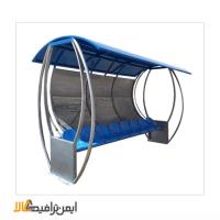ایستگاه اتوبوس جدید
