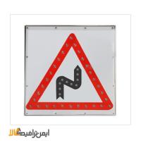 تابلو جهت نما برقی LED