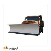 تیغه برف روب مایلری