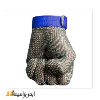 دستکش زنجیری - فلزی