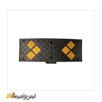 سرعت گیر پارکینگ لاستیکی 90-33
