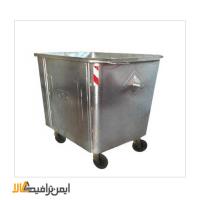 سطل زباله بزرگ شهری