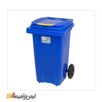 سطل زباله بزرگ پلاستیکی