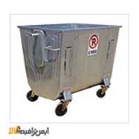 سطل زباله فلزی صنعتی