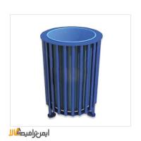 سطل آشغال فلزی پارکی