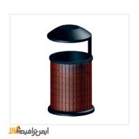 سطل آشغال فلزی