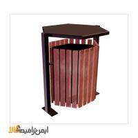 سطل آشغال چوبی