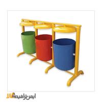 سطل زباله بازیافتی