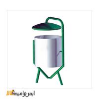 سطل زباله پارکی پایه دار
