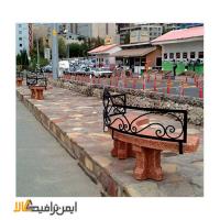 نیمکت بتنی پارکی کلاسیک
