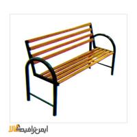 نیمکت فلزی چوبی