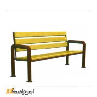 نیمکت چوبی پارکی
