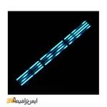 آبشار فول کالر بارانی