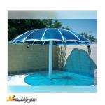 آلاچیق چتری مدرن