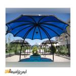 آلاچیق چتری