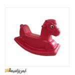 الاکلنگ اسبی