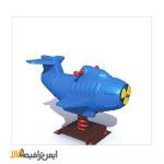 الاکلنگ فنری هواپیما
