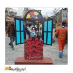 المان حجمی دهه فجر