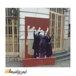 المان شهری تظاهرات مردم