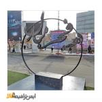 المان نوشتاری دهه فجر