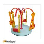 تاب کودک گردان زرافه 4 نفره