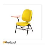 صندلی آموزشی دسته دار