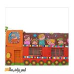 طراحی نمای بیرونی مهد کودک