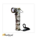 چراغ قوه استتار