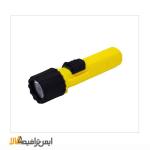 چراغ قوه ضد ضربه و انفجار