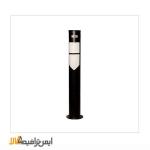 چراغ چمنی کوتاه پرهام