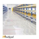 کفپوش اپوکسی یکنواخت شده صنعتی