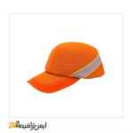 کلاه ایمنی نقابدار