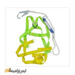 کمربند ایمنی در هارنس