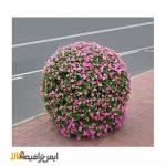 گلدان شهری فلاور باکس کروی