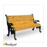 نیمکت چوبی پایه چدنی